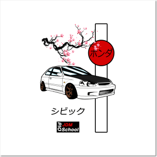 JDM EG Red Sun Edition Posters and Art